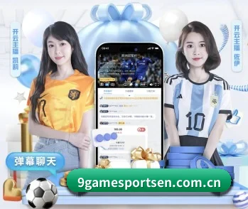 关于我们 - 体育资讯内容服务(jiuyou sports)